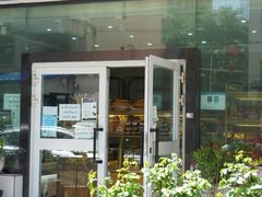 门面-玛尔哈巴·塔塔尔糕点(华侨小区店)