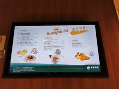 菜单-翠華餐廳(浦东机场T1店)