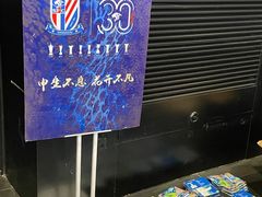 -飞洲国际广场