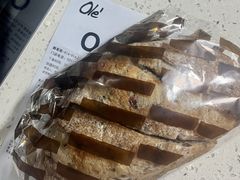 -Olé精品超市(上海虹桥南丰城店)