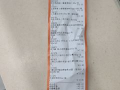 -大润发(康桥店)