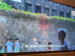 -晓宇重庆火锅(西安荟聚店)