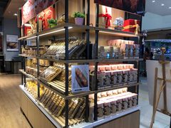 -bItBakery(岭南站店)