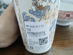 -都可手作(学士街手作店)