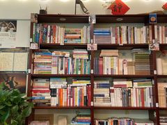-武汉境自在書店