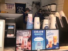 -茶百道(昌平府学路店)