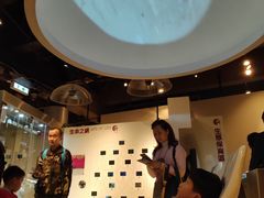 -香港科学馆