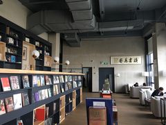 -青岛朗艺美术馆·海景咖啡