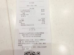 -星巴克(浦东机场T2到达店)