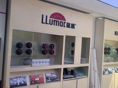 -车艺佳龙膜隐形车衣汽车贴膜(宝山丰宝店)