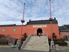 -句容茅山景区
