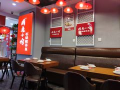 大堂-周鱼小馆石锅酸菜鱼(活力汇店)