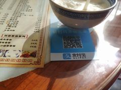 -双喜老铺(人民广场店)