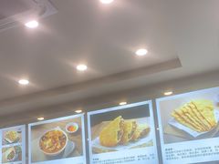 -方中山胡辣汤(成都首店)