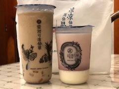 -东北烧烤·烤羊腿(天虹店)