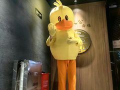 -佬太公海鸭·海鲜大排档(上海总店)