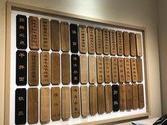 -陳八两面家(滨江天街店)