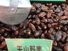 -新疆红山干果市场