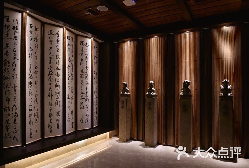 足本纪(杭州旗舰店)图片 - 第62张