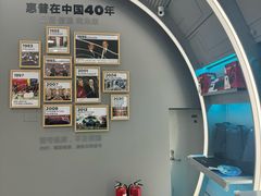 -HP惠普官方体验店(世纪金源店)