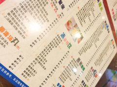 -仁信双皮奶(庙前直街店)