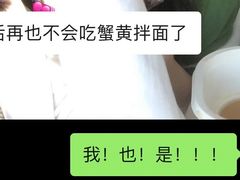 -南小蟹手工點心(三里屯店)