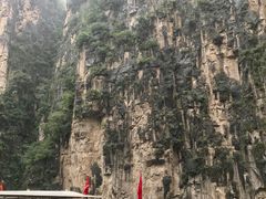 -山西壶关太行山大峡谷旅游景区