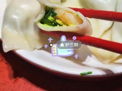 -喜家德虾仁水饺(景枫中心店)