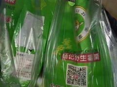 -骆记馋鸭(东街店)
