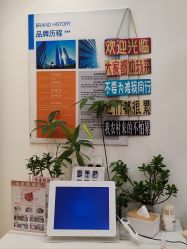 -希梵尔头皮抗衰·科技养发