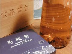 -马头巷·隐庐居·红油大虾(园区店)