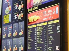 -麦当劳(世纪汇广场店)