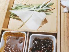 -鲁城往事(游客中心店)