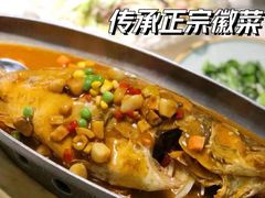 -徽韵人家·传承正宗徽菜(牡丹园店)