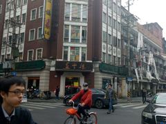 -燕云楼(云南路店)