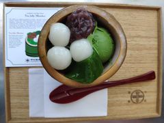 -中村藤吉(本店)