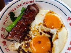 -文通冰室(东方宝泰店)