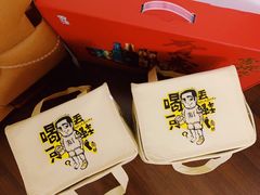 -喝丢一只鞋海鲜烧烤·海肠捞饭(东关街店)
