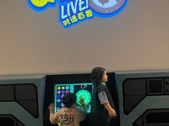 -珠海横琴国家地理探险家中心(创新方)