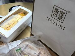 -奈雪的茶(印象城店)