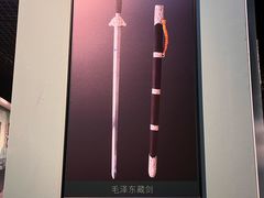 -鄂尔多斯博物馆