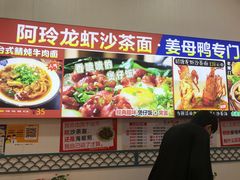 -老闽味姜母鸭·煎蟹闽菜餐厅(曾厝垵地标店)