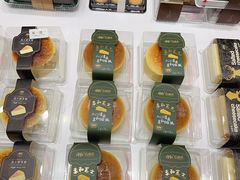 -红跑车HPCBAKERY(汉商店)