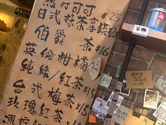 -阿sir咖啡(陶谷新村店)