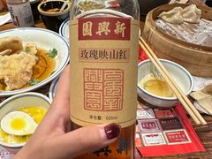 -新兴园饺子馆(河南街店)