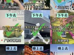 -嵖岈山风景区