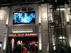 -万达影城 (甘井子万达广场IMAX店)