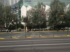 -凯德广场(学府店)