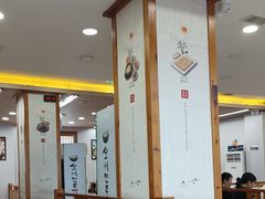 -全州拌饭馆(断桥店)