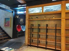 门面-河坝강뚝烧烤专门店(旗舰店)